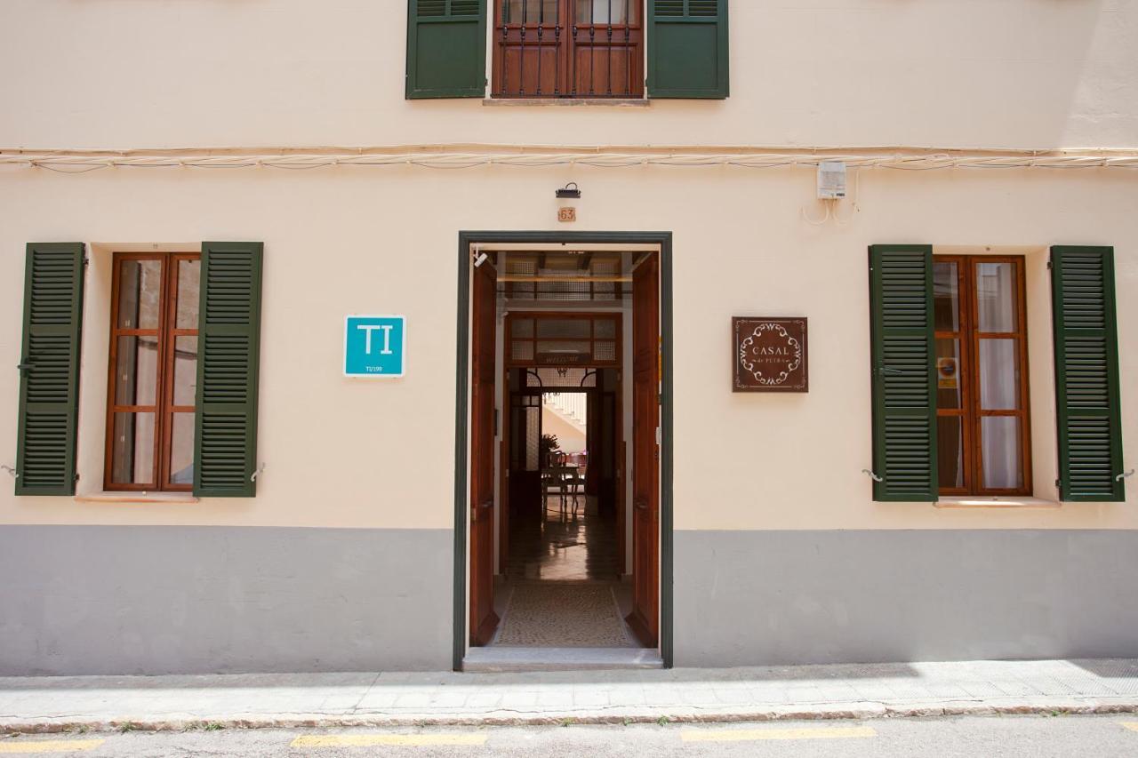 Casal De Petra - Rooms & Pool By My Rooms Hotels Ti エクステリア 写真